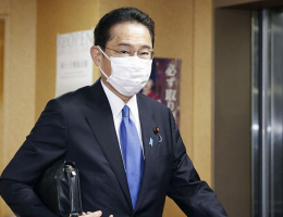 Kishida